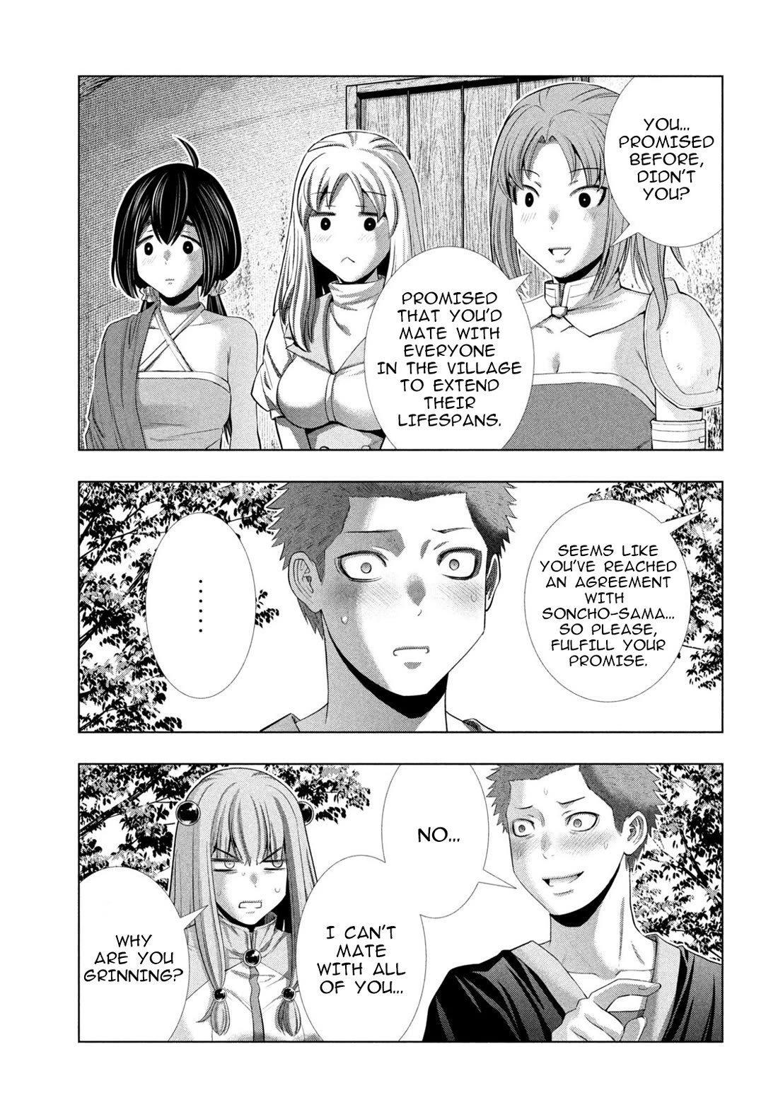 Parallel Paradise Chapter 298 page 3 - Chapter 298: Witch Kiki’s Sense of Crisis