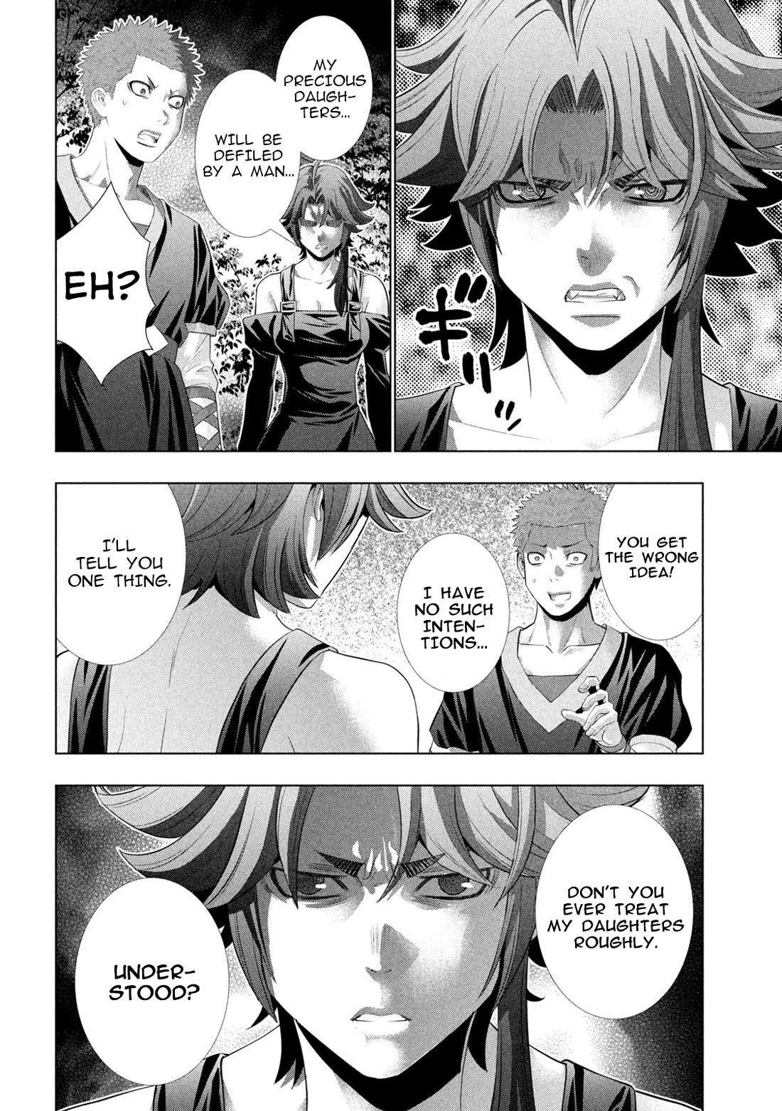 Parallel Paradise Chapter 298 page 4 - Chapter 298: Witch Kiki’s Sense of Crisis