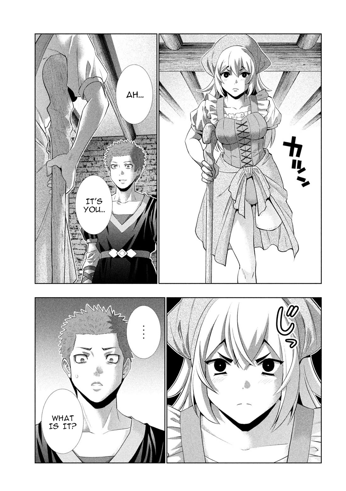 Parallel Paradise Chapter 298 page 7 - Chapter 298: Witch Kiki’s Sense of Crisis