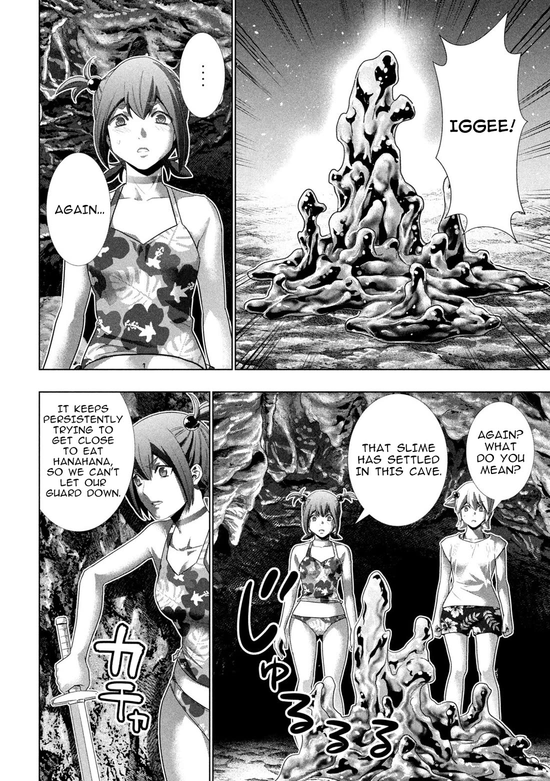 Parallel Paradise Chapter 299 page 14 - Chapter 299: Dwelling of the Mind, State of Death