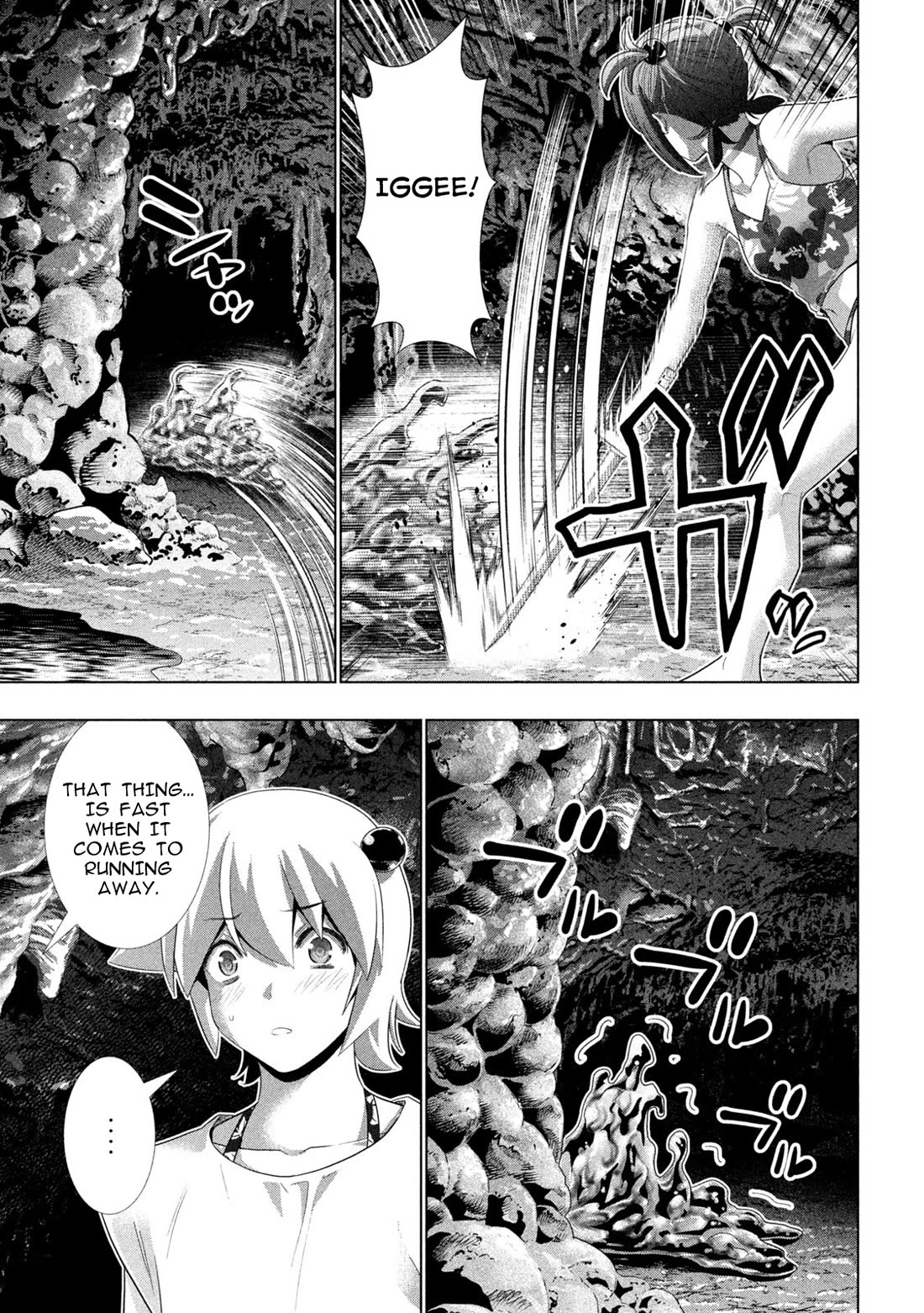 Parallel Paradise Chapter 299 page 15 - Chapter 299: Dwelling of the Mind, State of Death