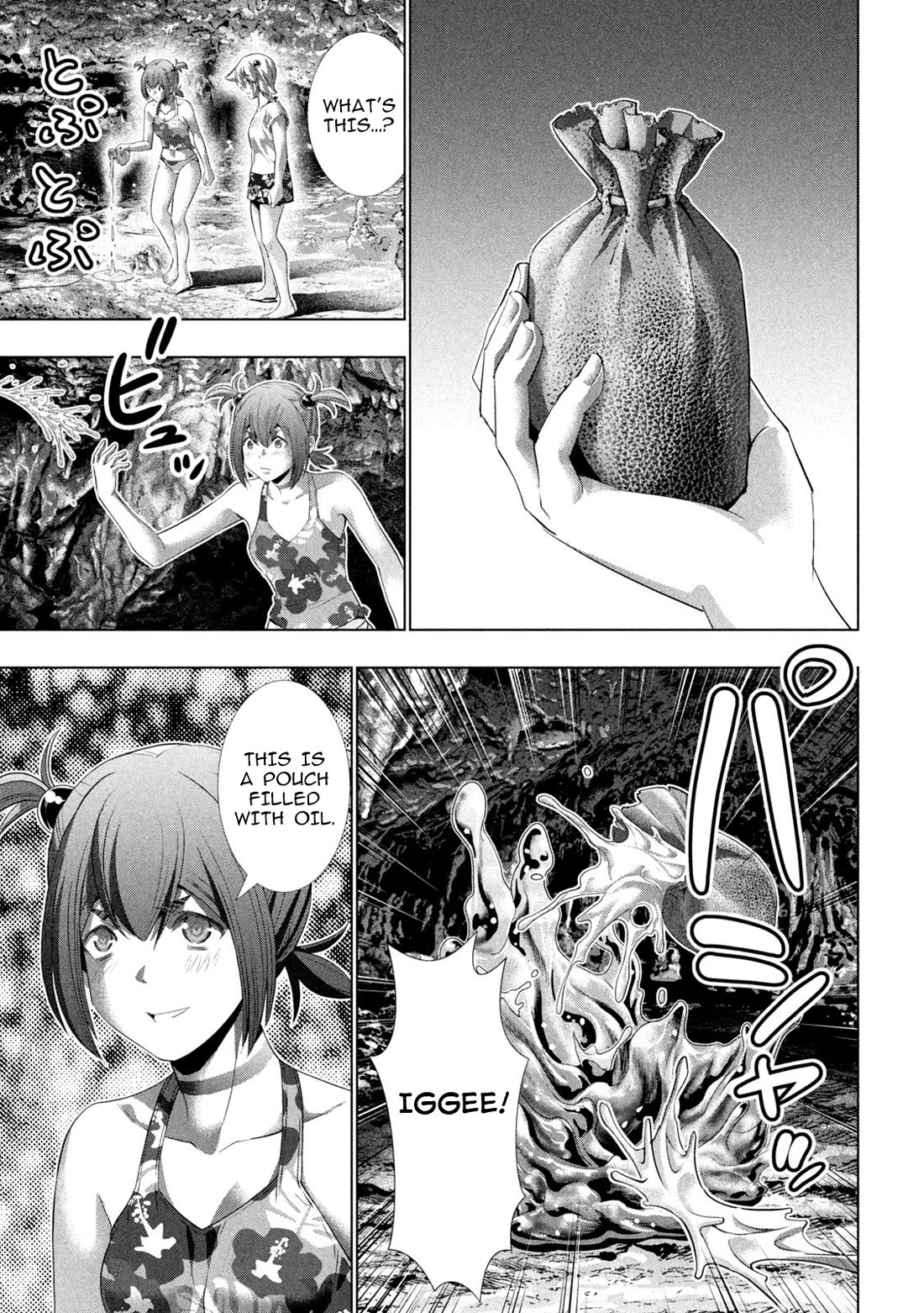 Parallel Paradise Chapter 299 page 17 - Chapter 299: Dwelling of the Mind, State of Death