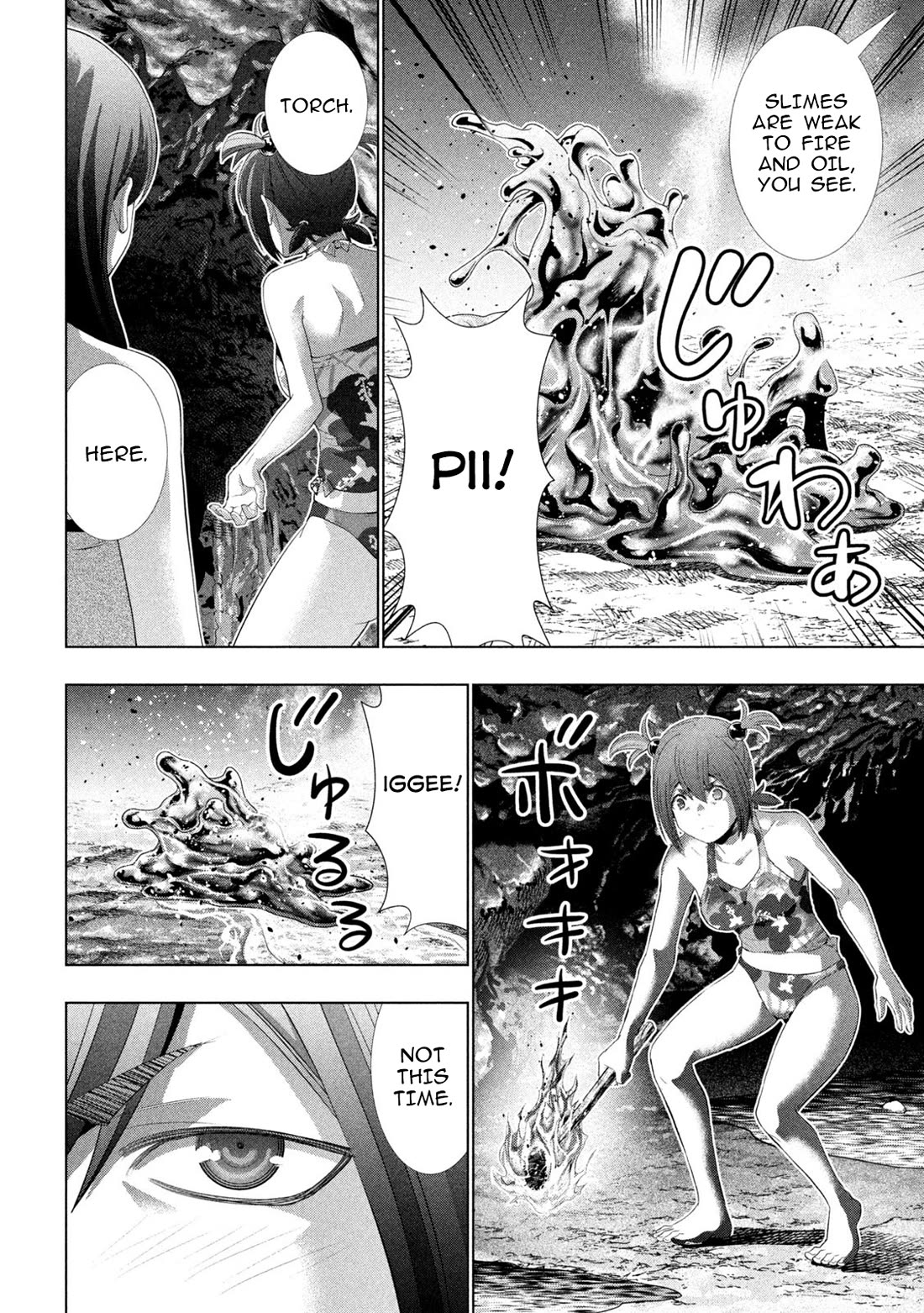Parallel Paradise Chapter 299 page 18 - Chapter 299: Dwelling of the Mind, State of Death