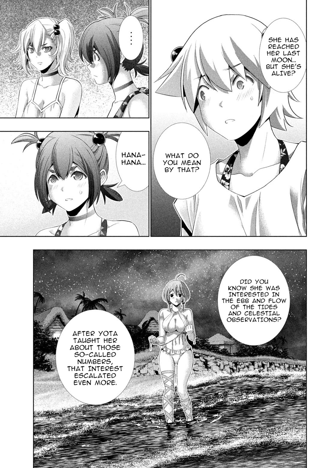 Parallel Paradise Chapter 299 page 3 - Chapter 299: Dwelling of the Mind, State of Death