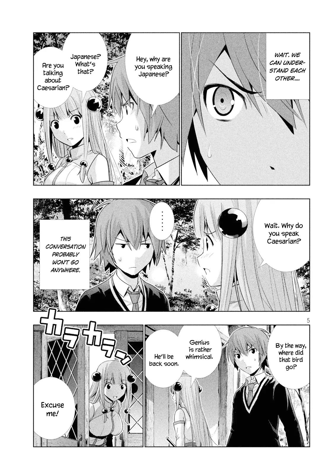 Parallel Paradise Chapter 3 page 6 - Chapter 3