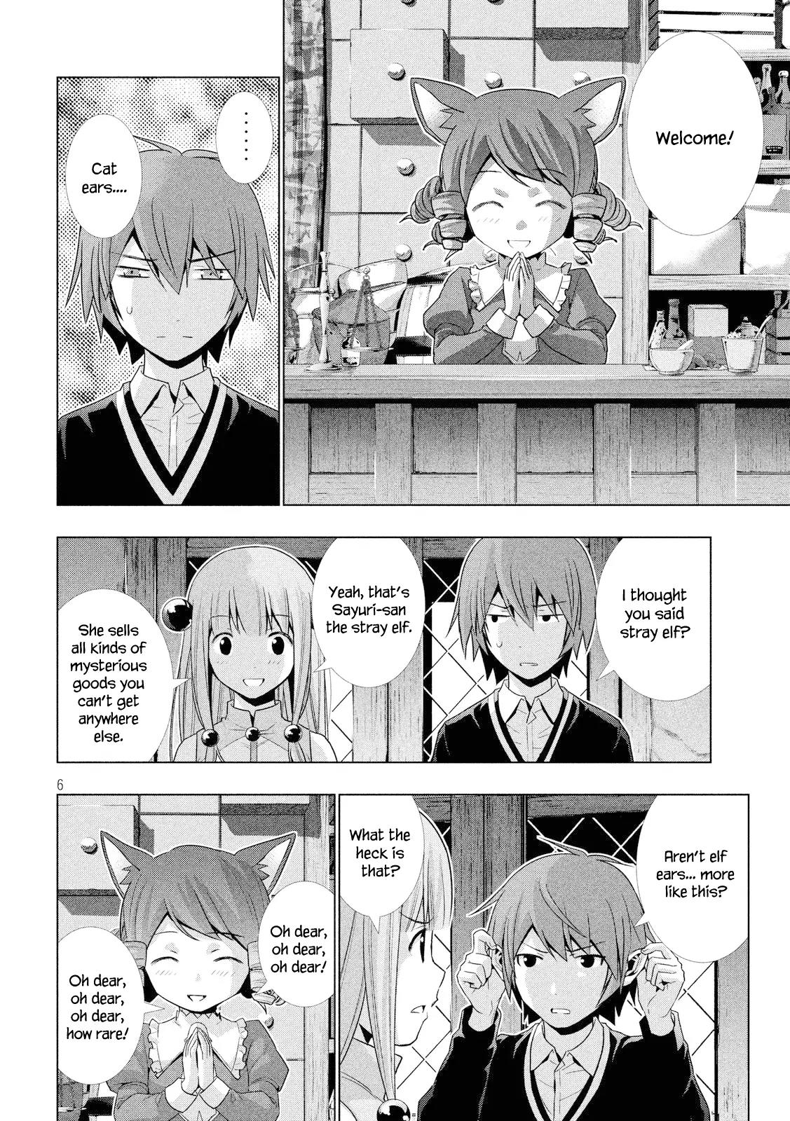 Parallel Paradise Chapter 3 page 7 - Chapter 3