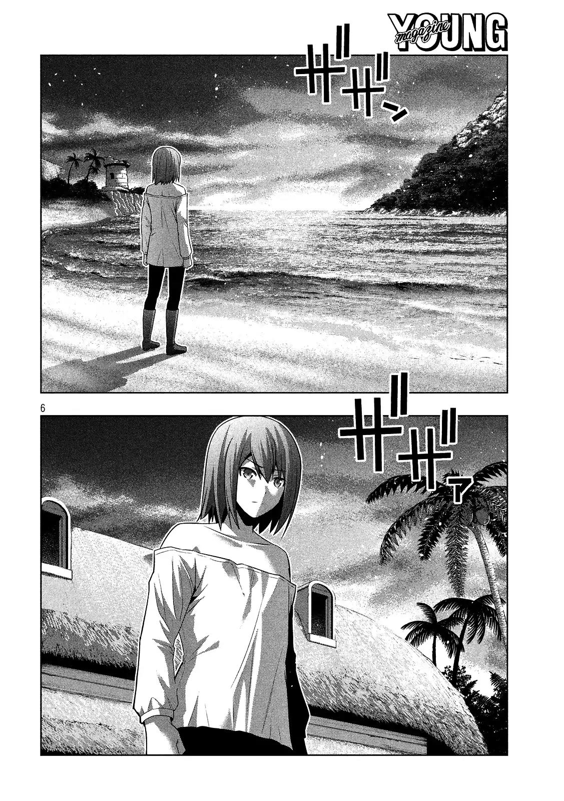 Parallel Paradise Chapter 30 page 6 - Chapter 30: Time and Tide