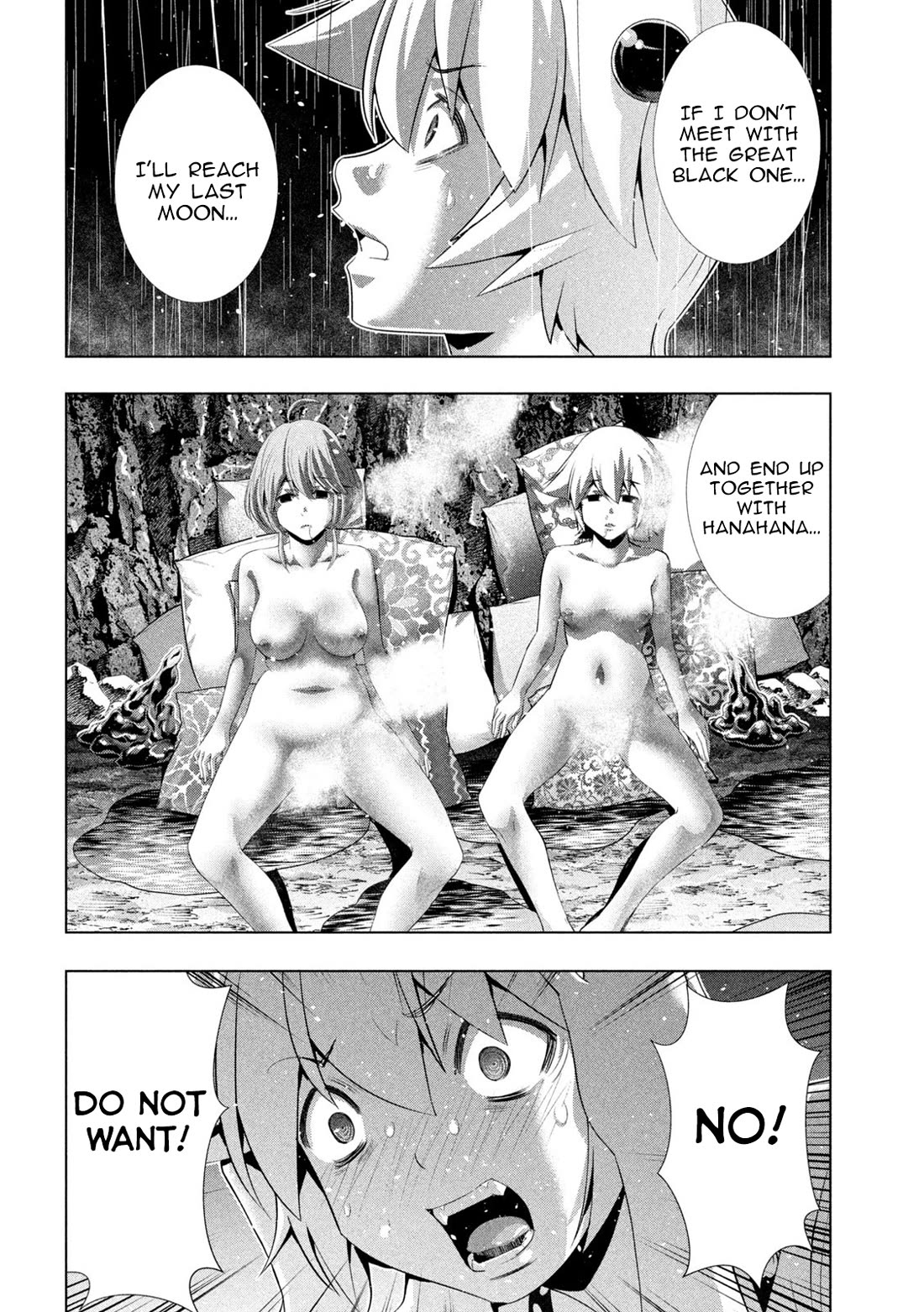 Parallel Paradise Chapter 300 page 14 - Chapter 300: Sleeping Beauty of the Sea