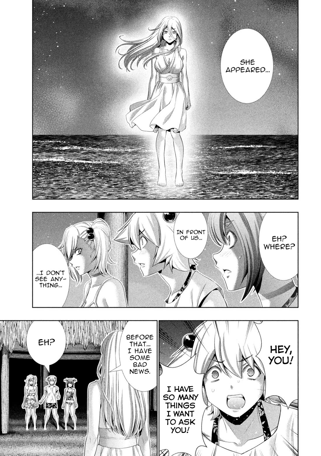 Parallel Paradise Chapter 300 page 17 - Chapter 300: Sleeping Beauty of the Sea
