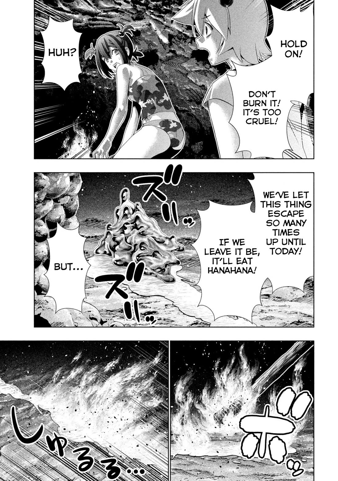 Parallel Paradise Chapter 300 page 3 - Chapter 300: Sleeping Beauty of the Sea