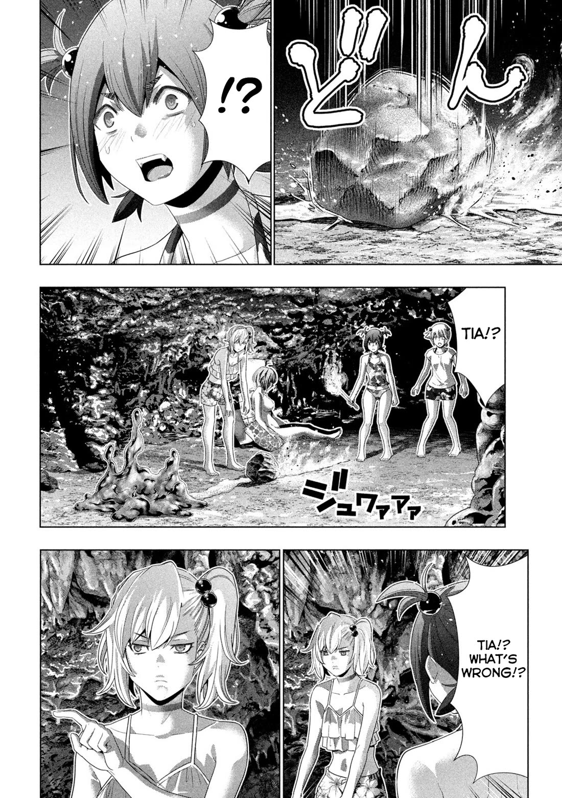 Parallel Paradise Chapter 300 page 4 - Chapter 300: Sleeping Beauty of the Sea