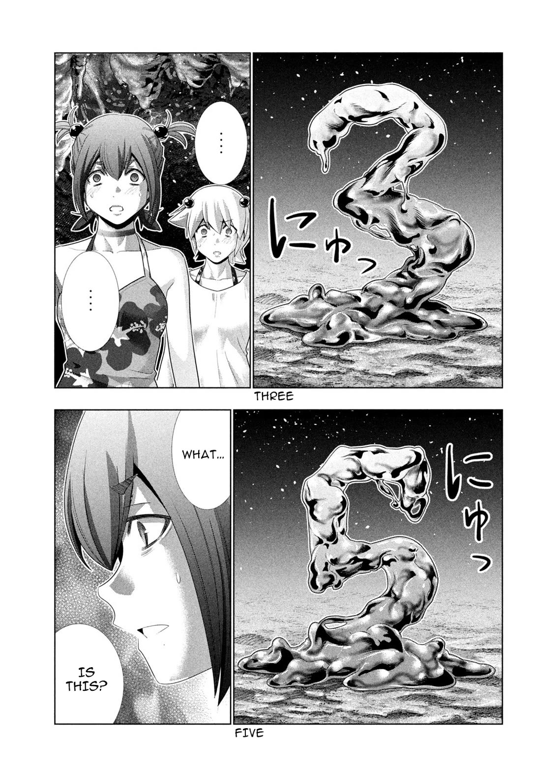 Parallel Paradise Chapter 300 page 5 - Chapter 300: Sleeping Beauty of the Sea