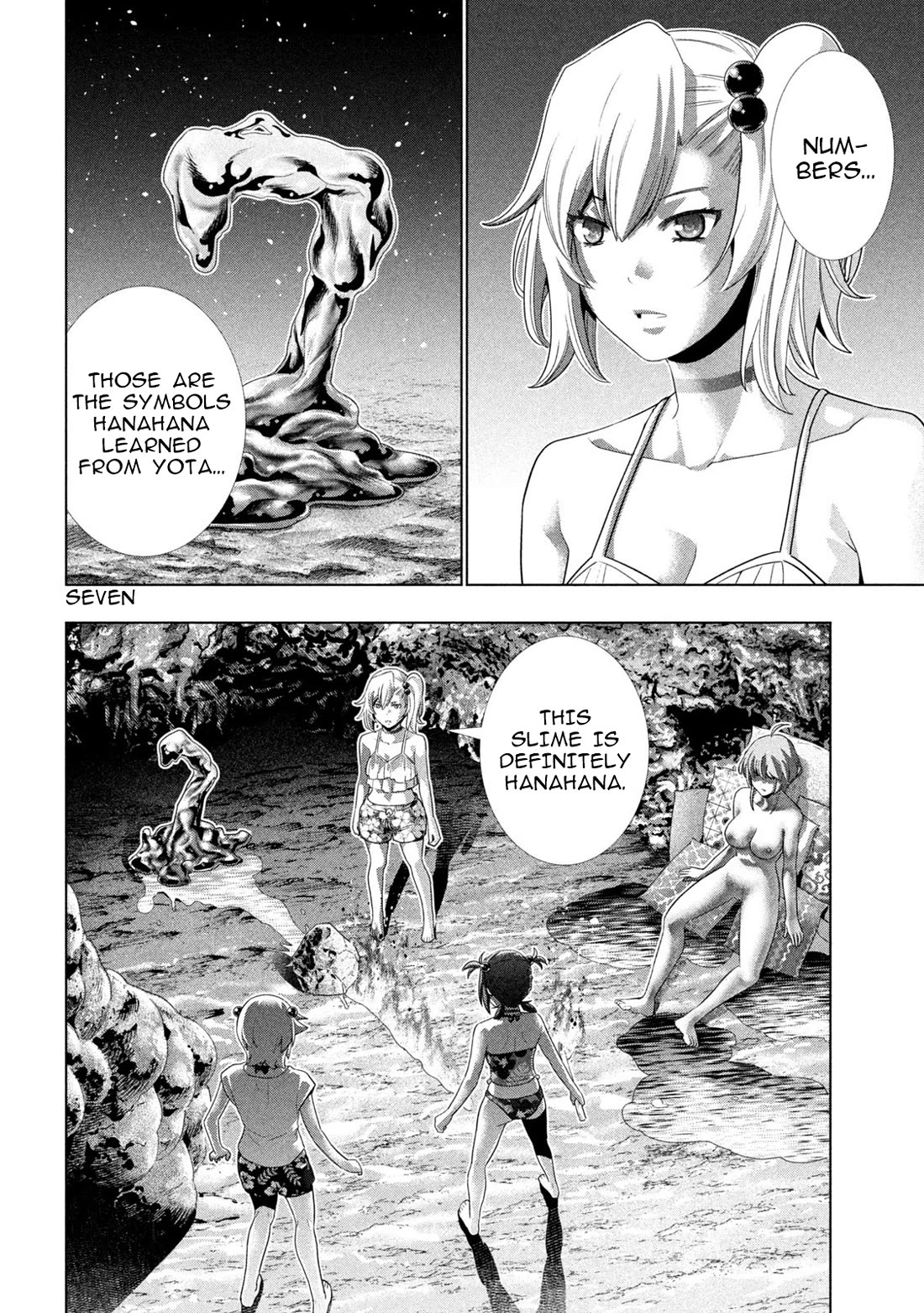 Parallel Paradise Chapter 300 page 6 - Chapter 300: Sleeping Beauty of the Sea