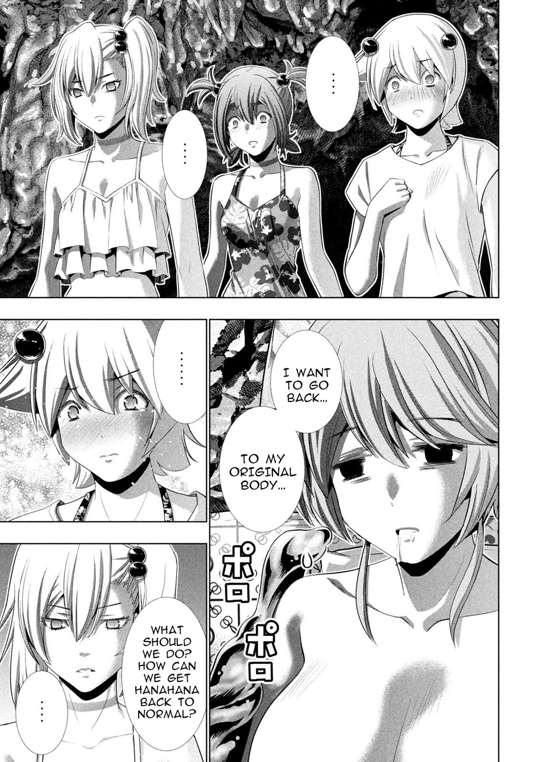 Parallel Paradise Chapter 300 page 9 - Chapter 300: Sleeping Beauty of the Sea