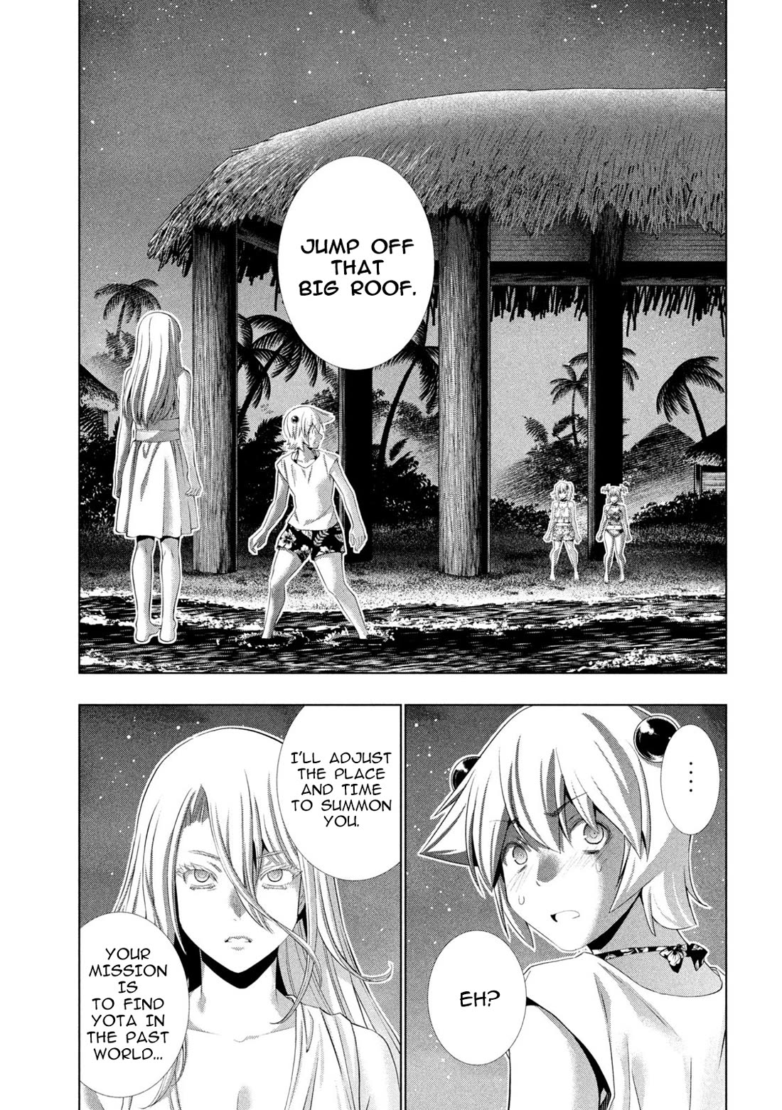 Parallel Paradise Chapter 301 page 11 - Chapter 301: Unseen World, Unerasable Desires