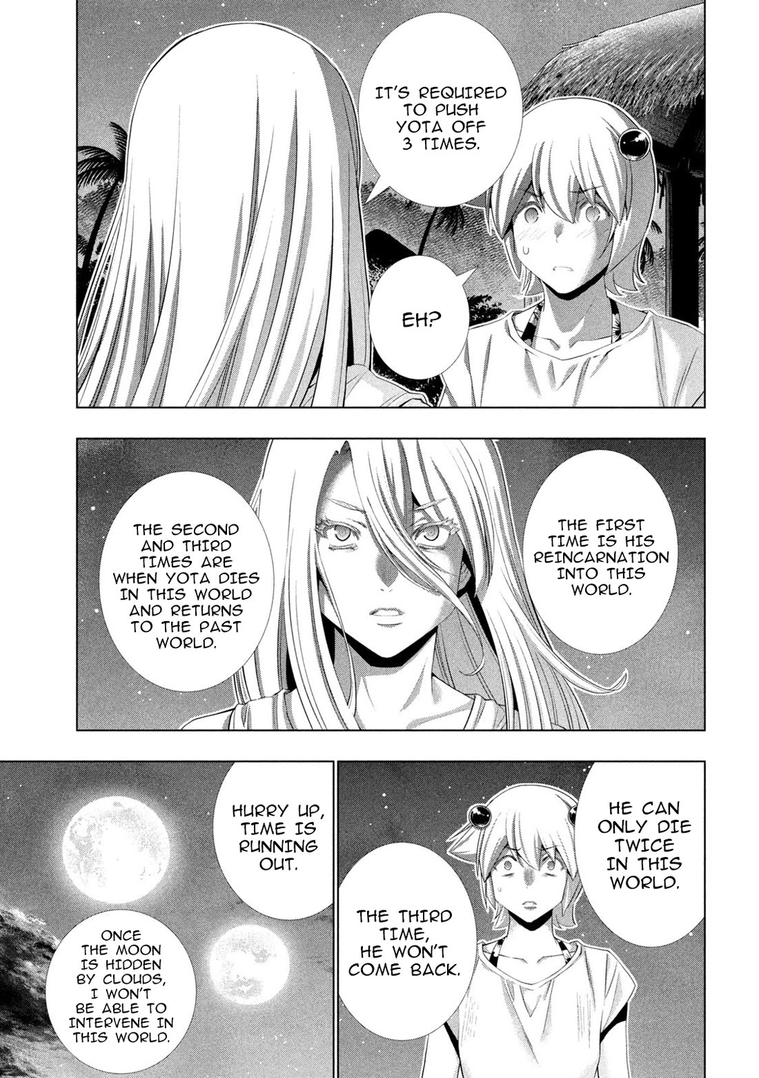 Parallel Paradise Chapter 301 page 13 - Chapter 301: Unseen World, Unerasable Desires