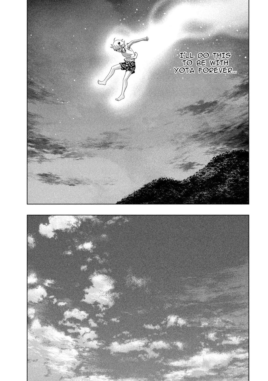 Parallel Paradise Chapter 301 page 17 - Chapter 301: Unseen World, Unerasable Desires