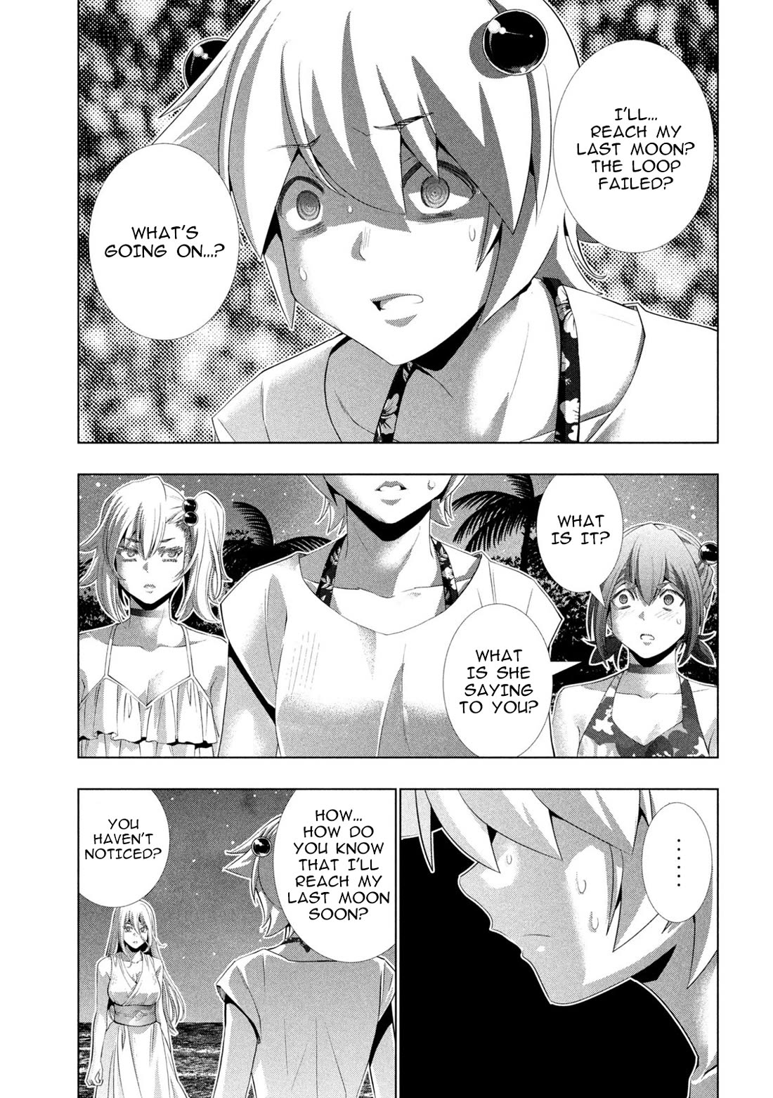 Parallel Paradise Chapter 301 page 3 - Chapter 301: Unseen World, Unerasable Desires
