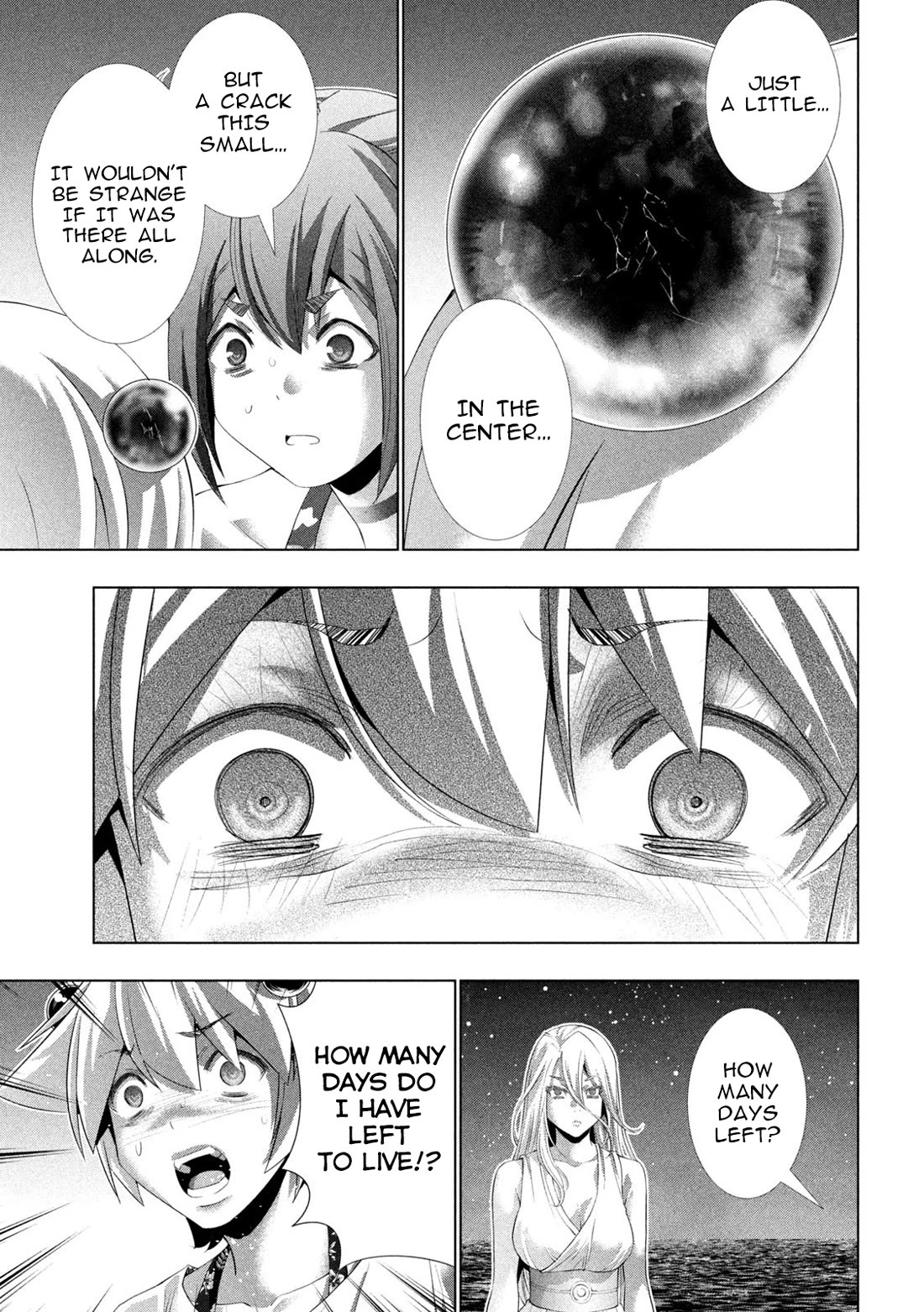 Parallel Paradise Chapter 301 page 5 - Chapter 301: Unseen World, Unerasable Desires