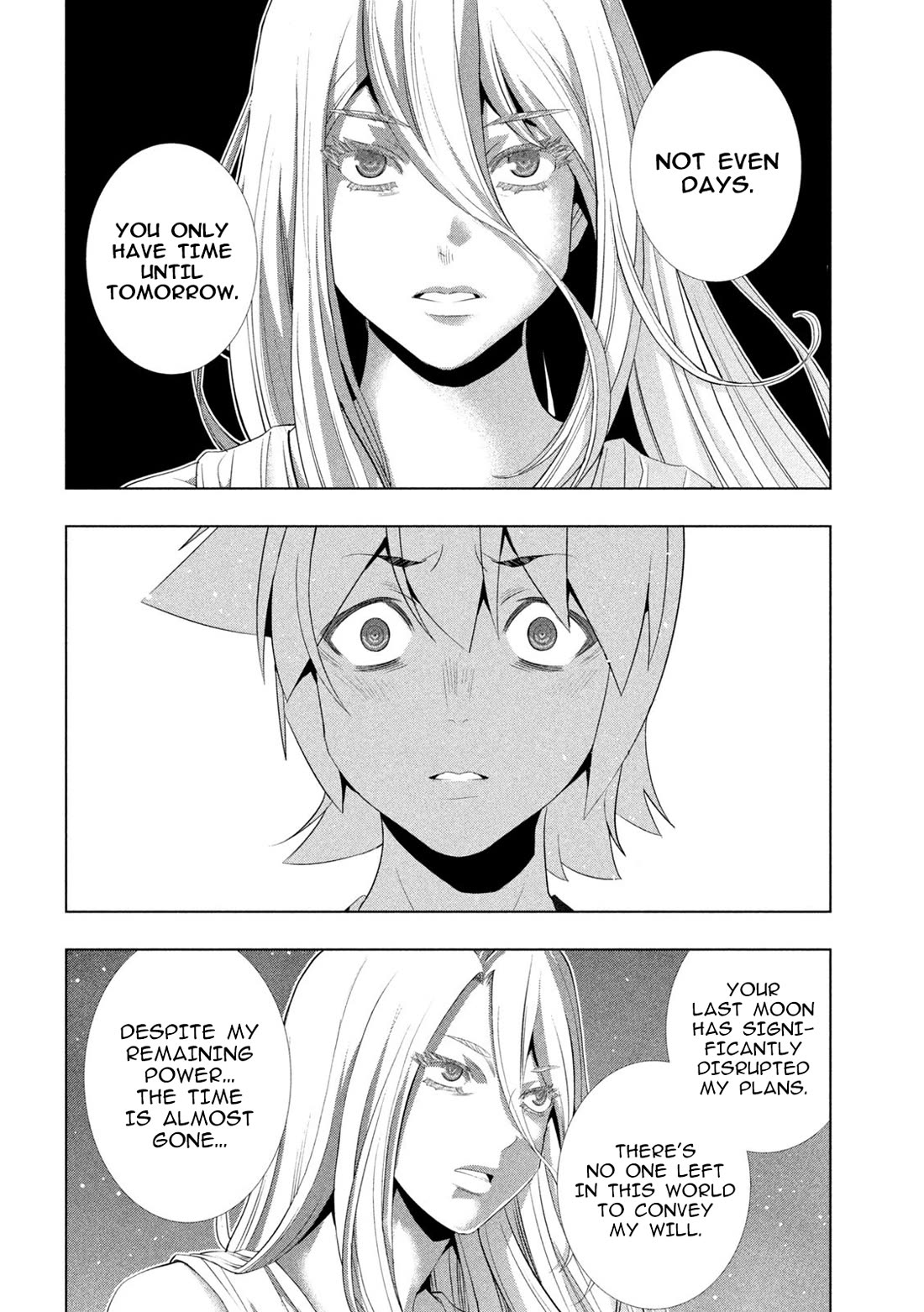 Parallel Paradise Chapter 301 page 6 - Chapter 301: Unseen World, Unerasable Desires