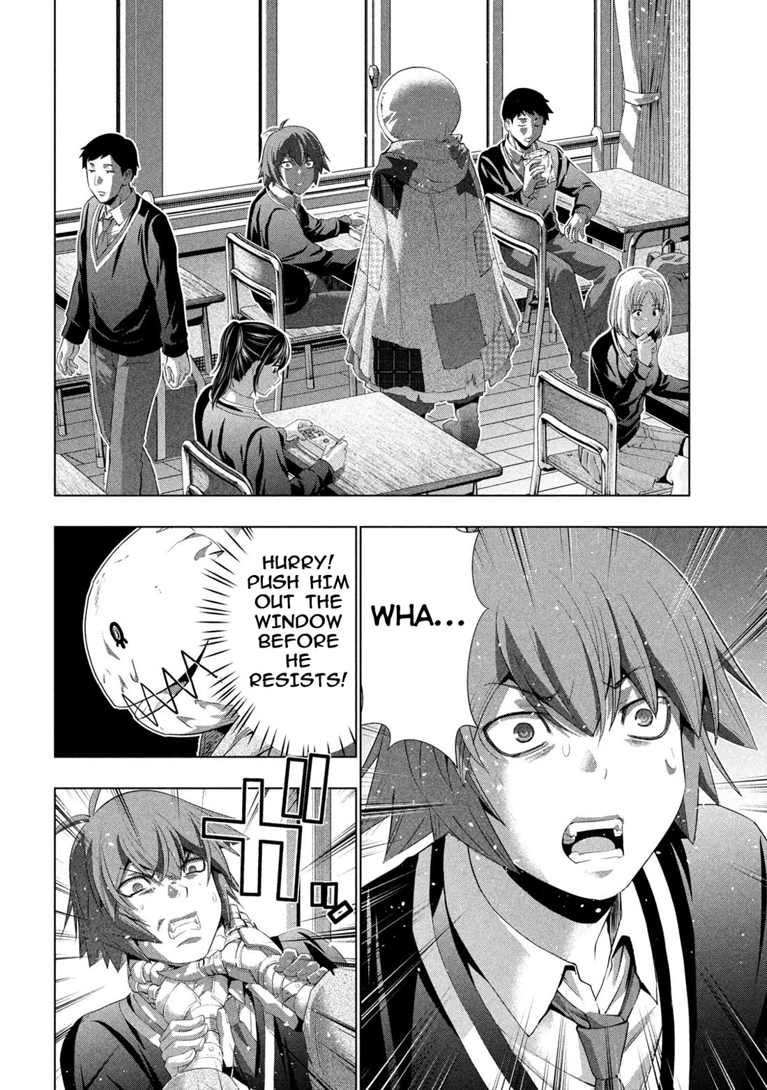 Parallel Paradise Chapter 302 page 14 - Chapter 302: Fall, My Darling