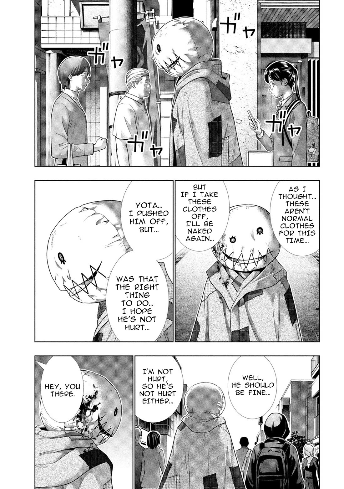 Parallel Paradise Chapter 302 page 17 - Chapter 302: Fall, My Darling