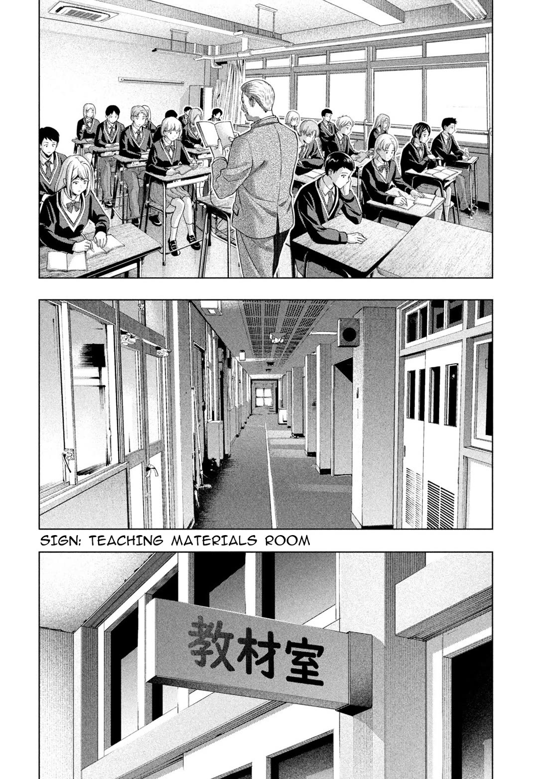 Parallel Paradise Chapter 302 page 2 - Chapter 302: Fall, My Darling