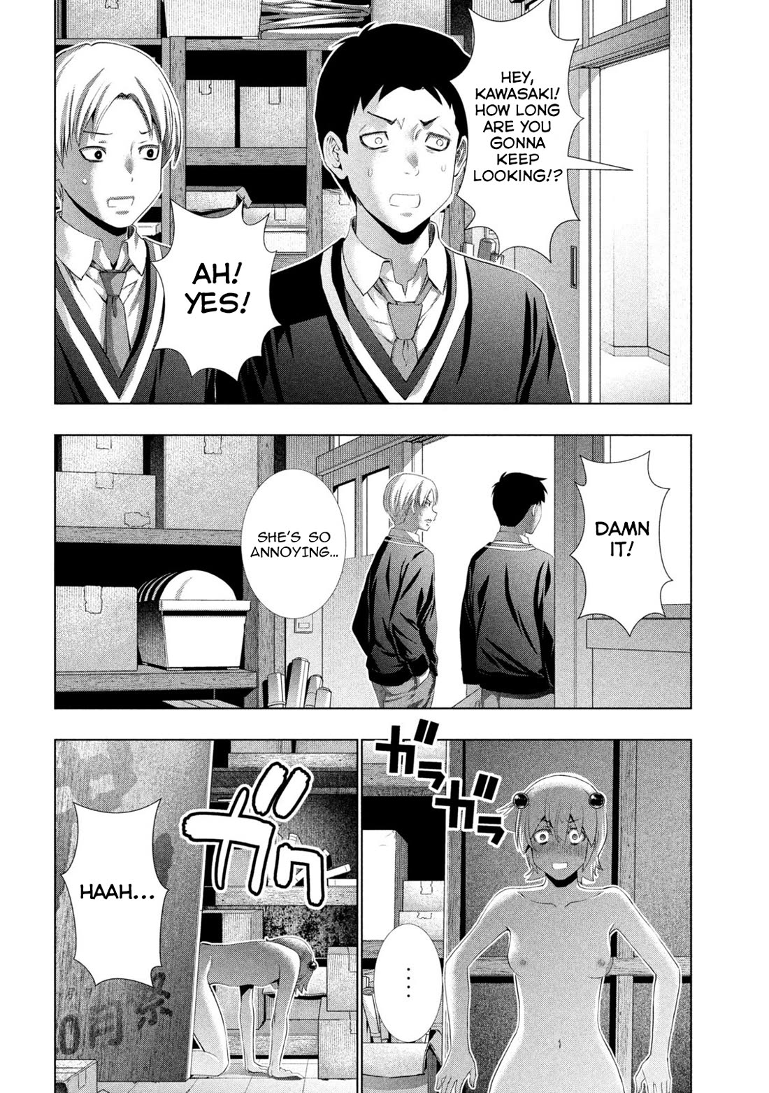 Parallel Paradise Chapter 302 page 6 - Chapter 302: Fall, My Darling