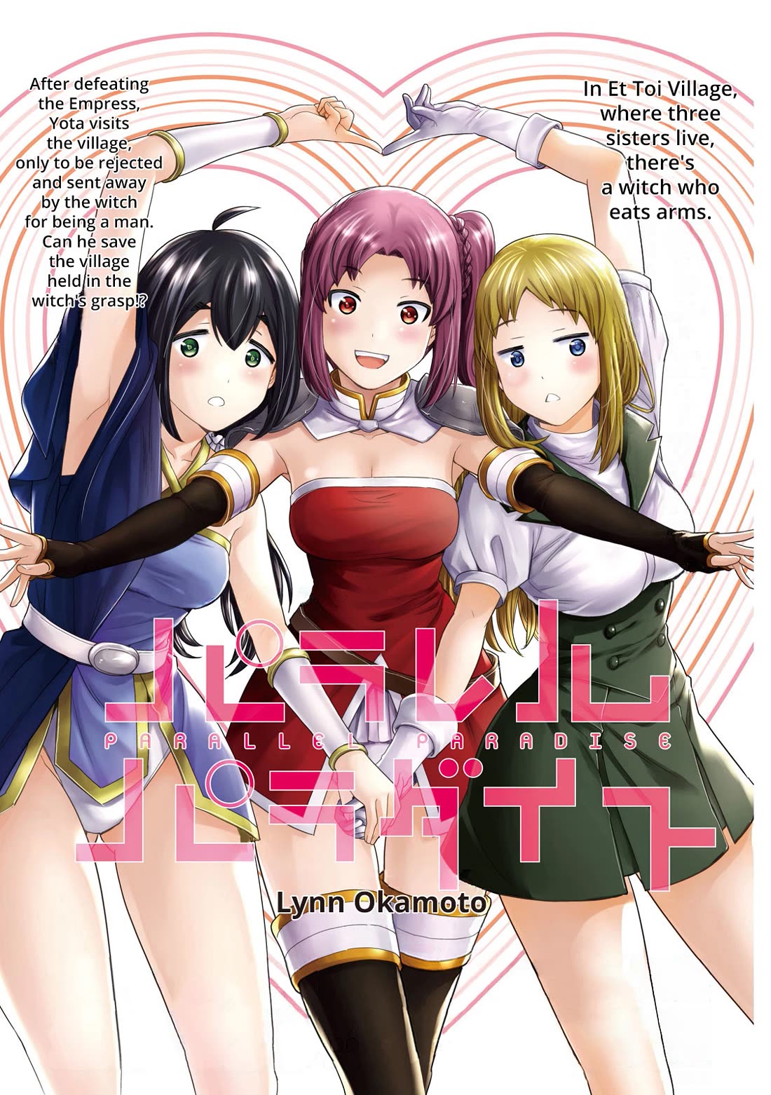 Parallel Paradise Chapter 303 page 1 - Chapter 303: Peep & Leap