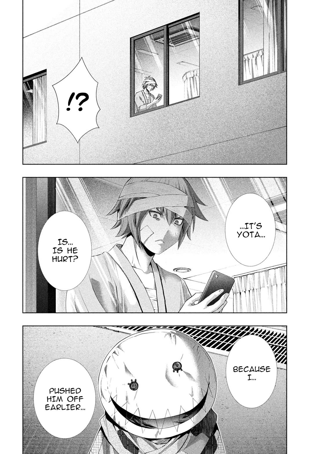 Parallel Paradise Chapter 303 page 12 - Chapter 303: Peep & Leap