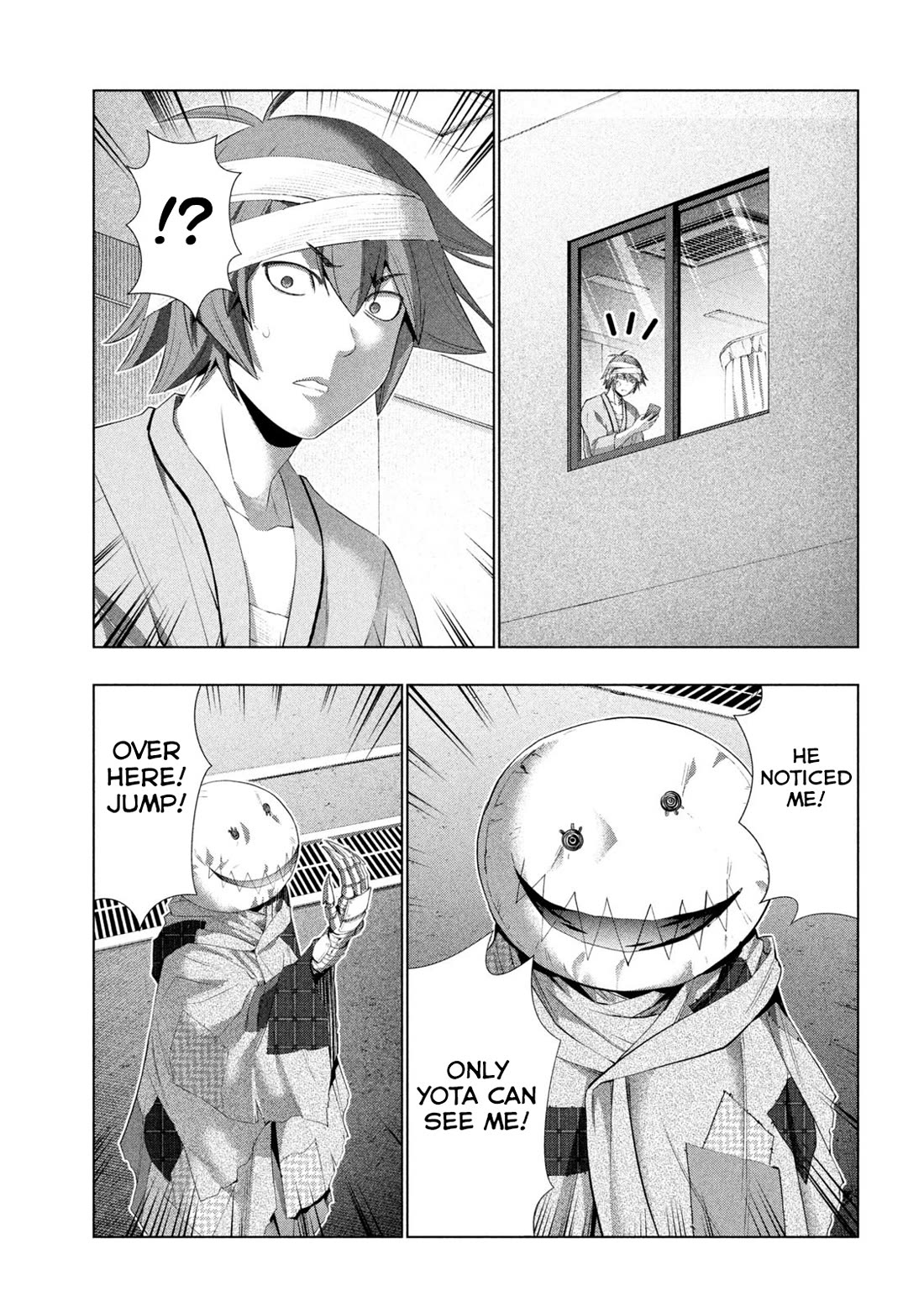 Parallel Paradise Chapter 303 page 13 - Chapter 303: Peep & Leap