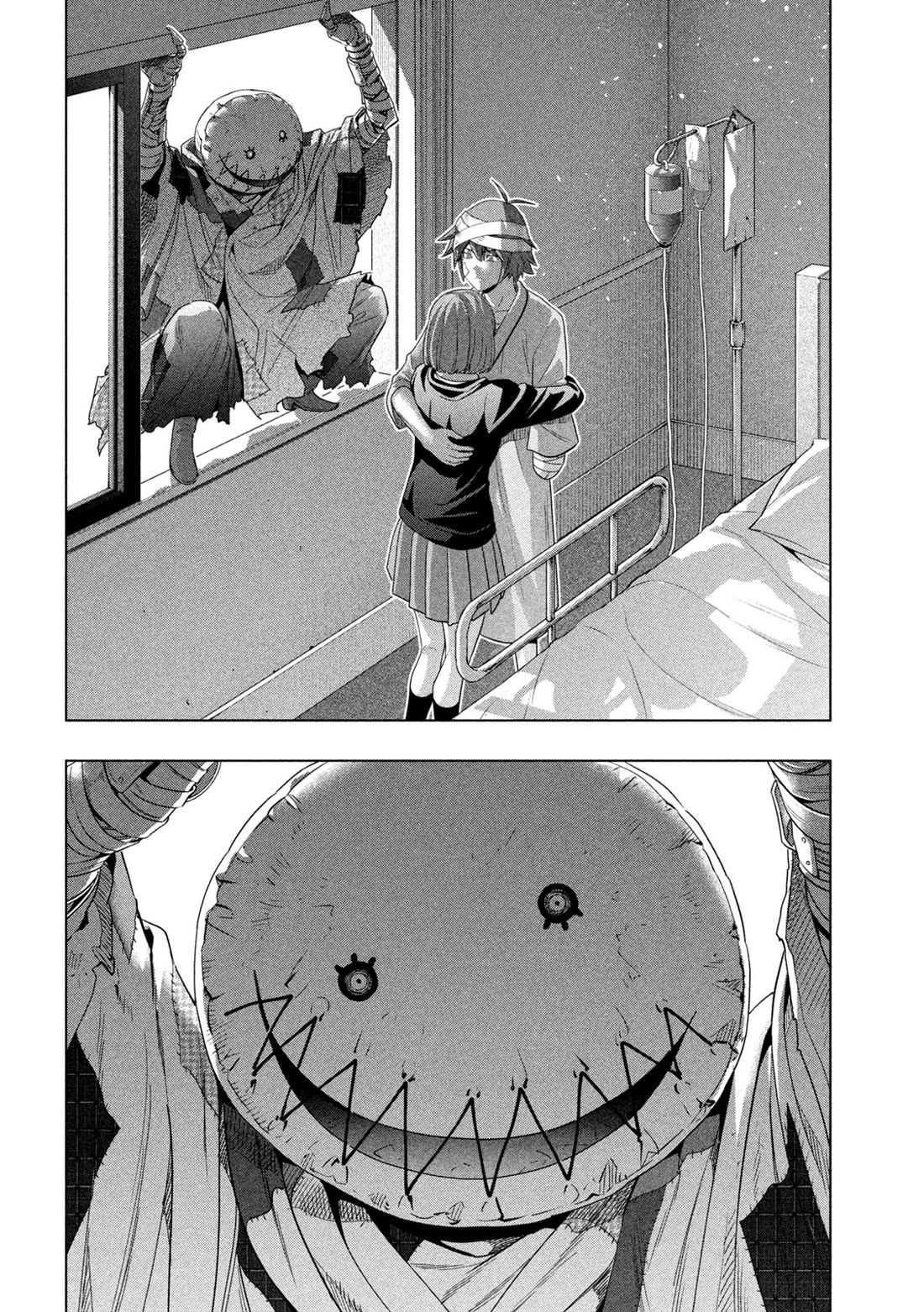 Parallel Paradise Chapter 303 page 16 - Chapter 303: Peep & Leap