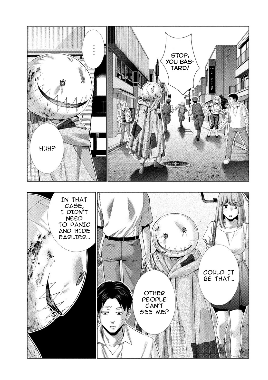Parallel Paradise Chapter 303 page 5 - Chapter 303: Peep & Leap