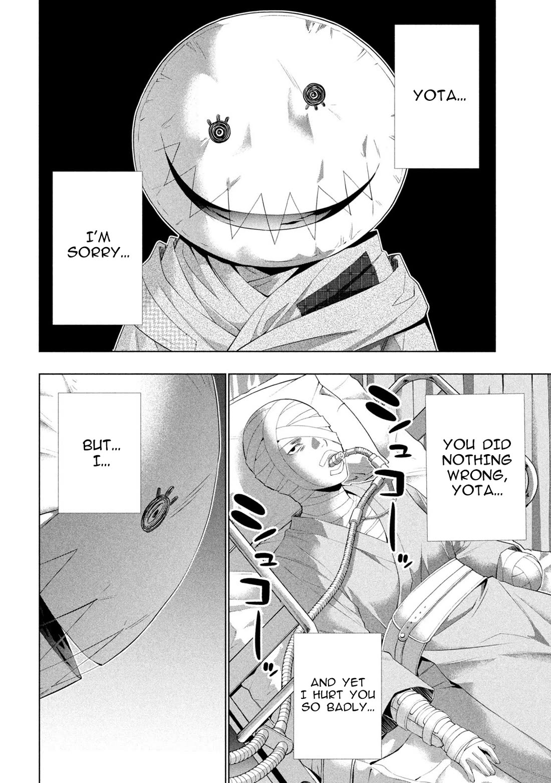 Parallel Paradise Chapter 304 page 10 - Chapter 304: One Thousand and One Envies