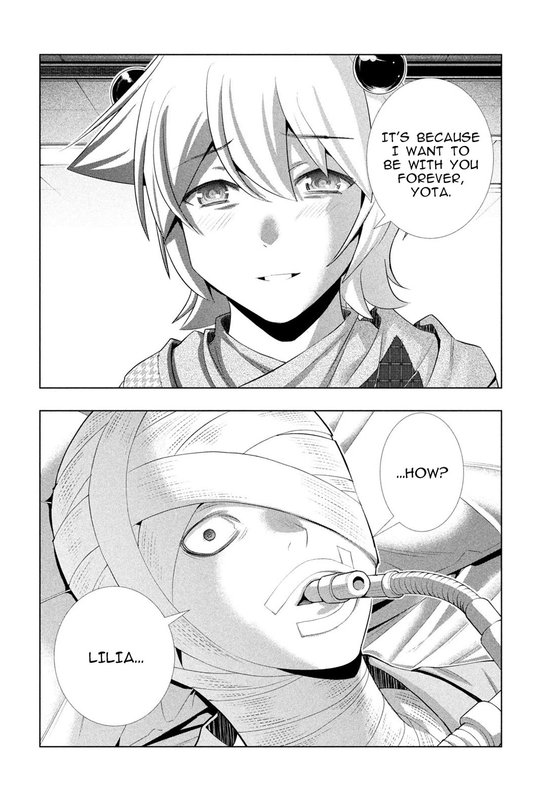 Parallel Paradise Chapter 304 page 12 - Chapter 304: One Thousand and One Envies