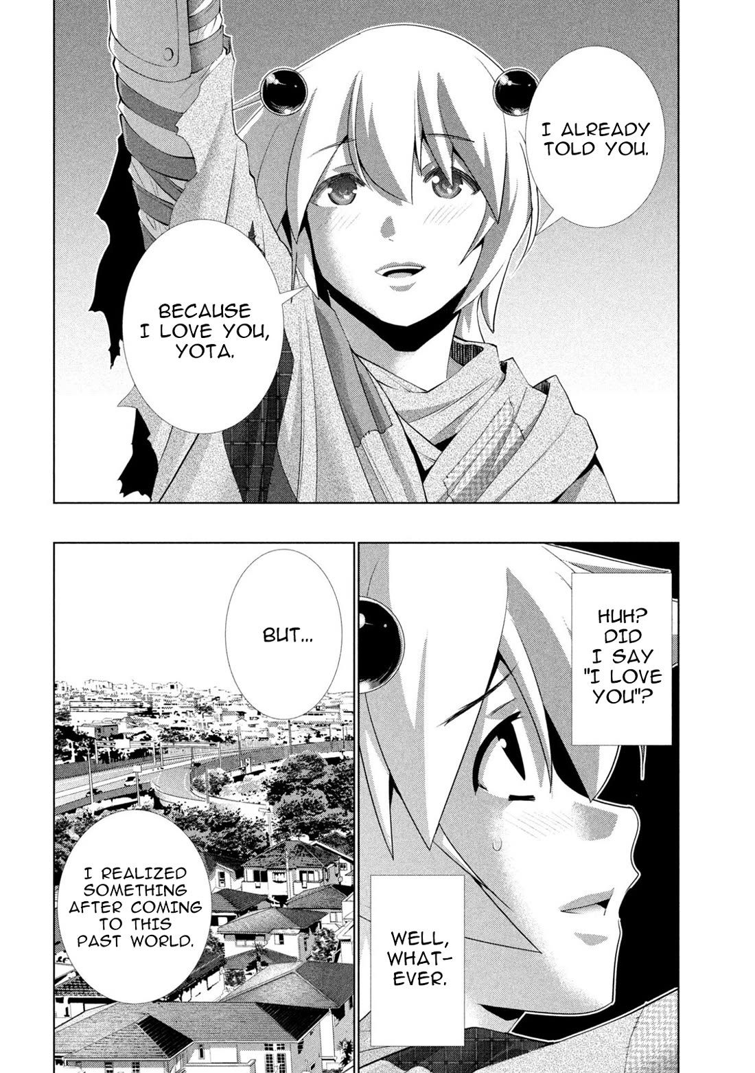 Parallel Paradise Chapter 304 page 14 - Chapter 304: One Thousand and One Envies