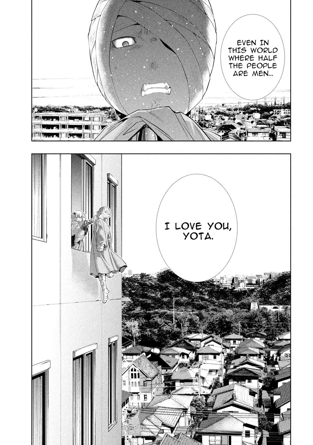 Parallel Paradise Chapter 304 page 15 - Chapter 304: One Thousand and One Envies
