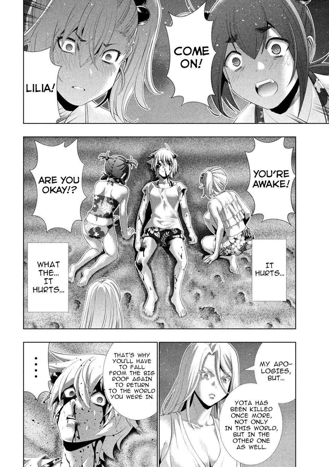 Parallel Paradise Chapter 304 page 18 - Chapter 304: One Thousand and One Envies