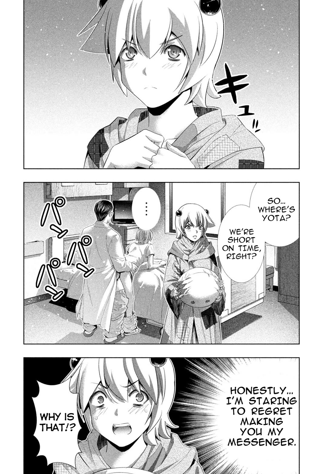 Parallel Paradise Chapter 304 page 6 - Chapter 304: One Thousand and One Envies