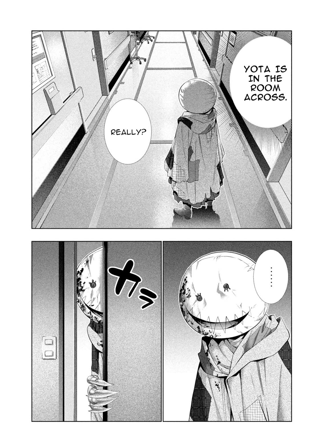 Parallel Paradise Chapter 304 page 7 - Chapter 304: One Thousand and One Envies