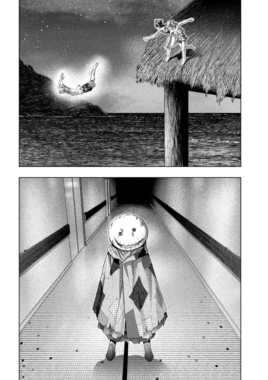 Parallel Paradise Chapter 305 page 12 - Chapter 305: DEAD ENDymion