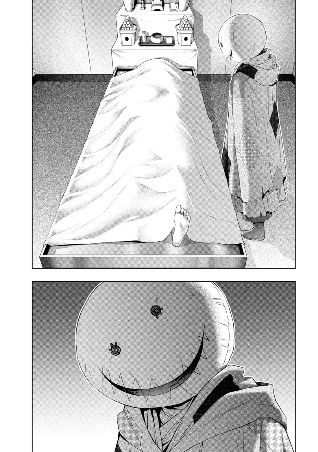 Parallel Paradise Chapter 305 page 15 - Chapter 305: DEAD ENDymion