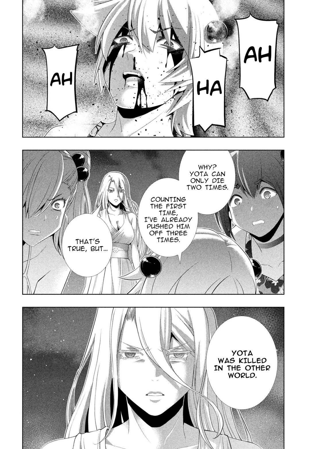 Parallel Paradise Chapter 305 page 4 - Chapter 305: DEAD ENDymion
