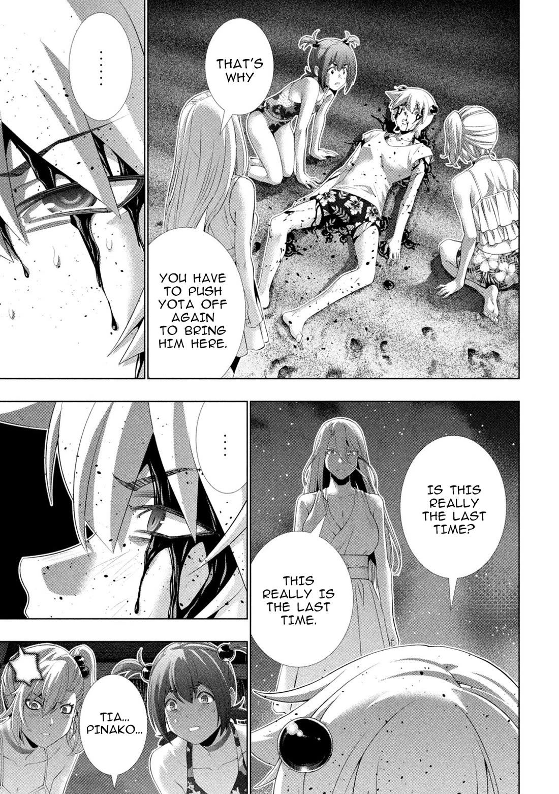 Parallel Paradise Chapter 305 page 5 - Chapter 305: DEAD ENDymion