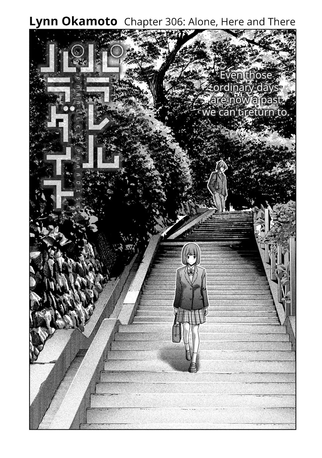 Parallel Paradise Chapter 306 page 1 - Chapter 306: Alone, Here and There