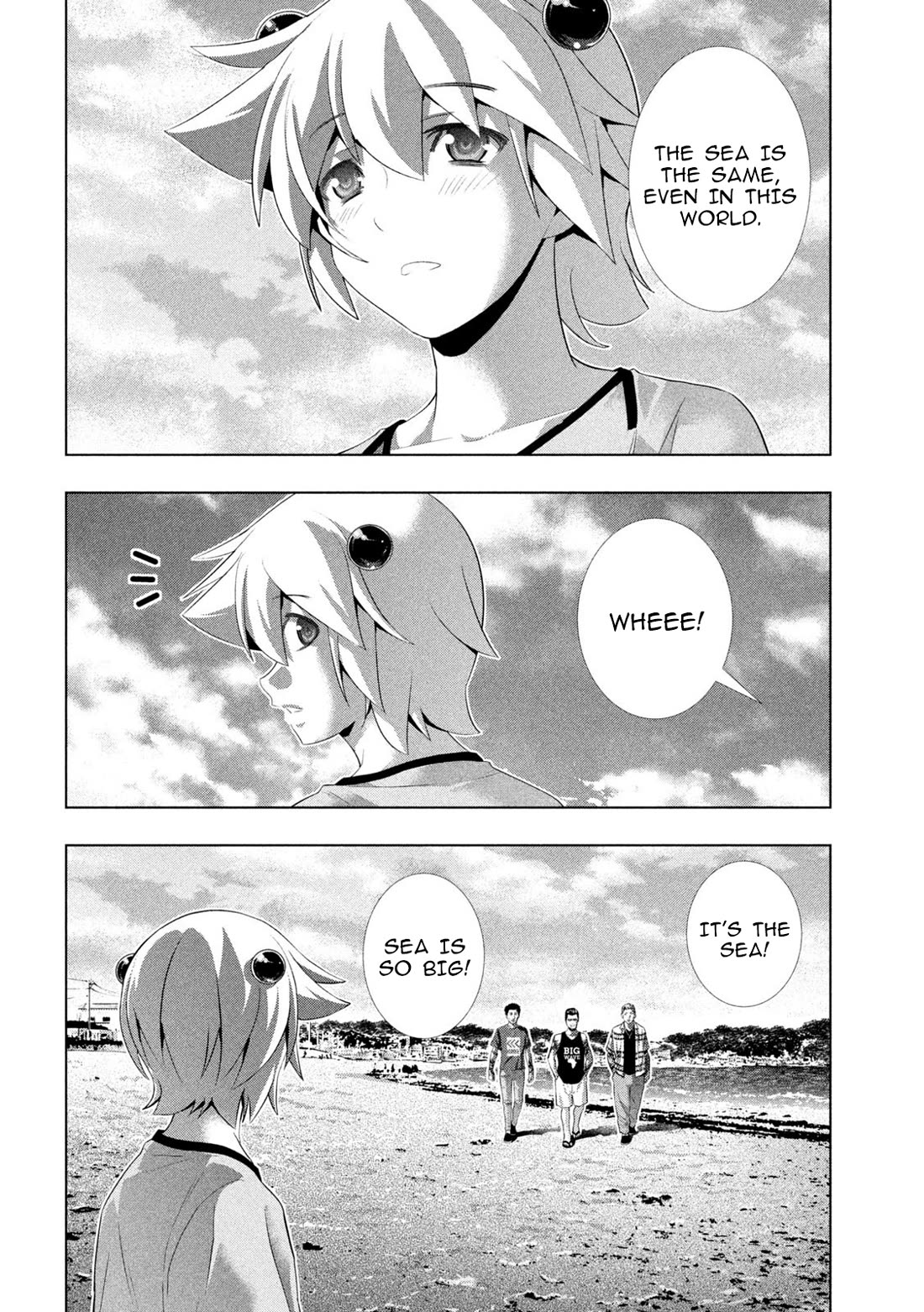 Parallel Paradise Chapter 306 page 12 - Chapter 306: Alone, Here and There