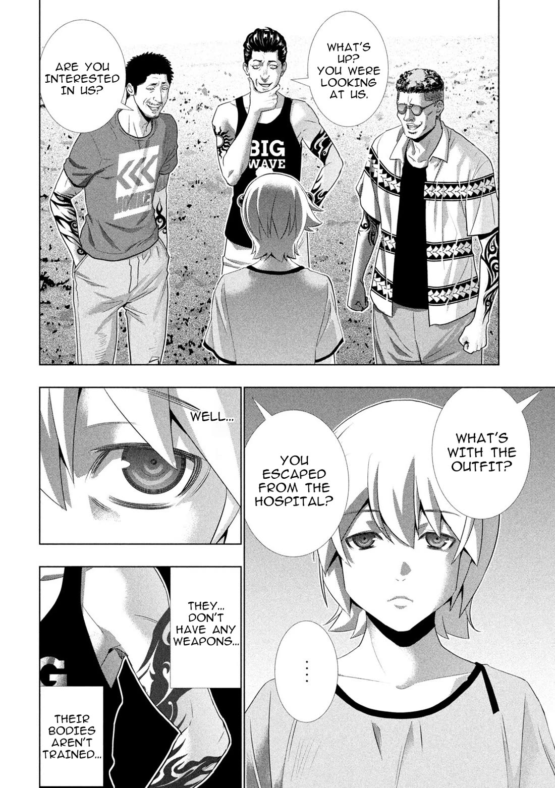 Parallel Paradise Chapter 306 page 14 - Chapter 306: Alone, Here and There