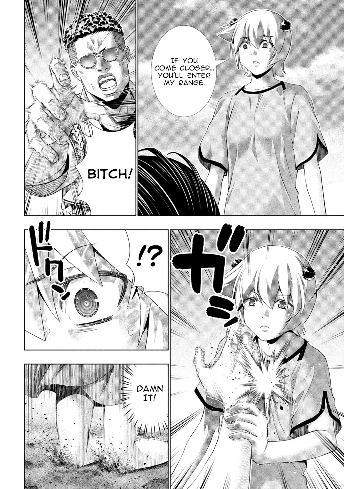 Parallel Paradise Chapter 306 page 16 - Chapter 306: Alone, Here and There