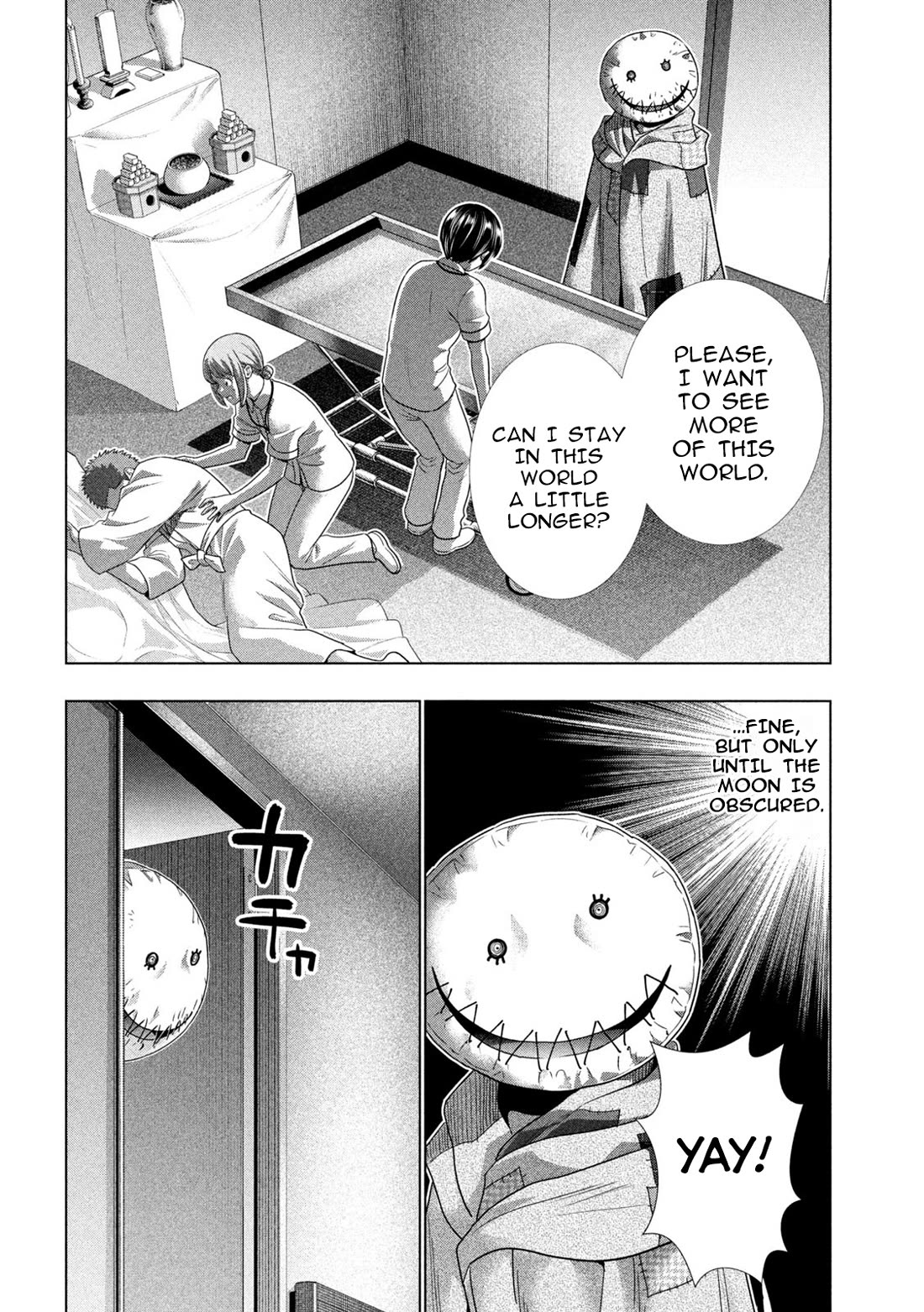 Parallel Paradise Chapter 306 page 2 - Chapter 306: Alone, Here and There