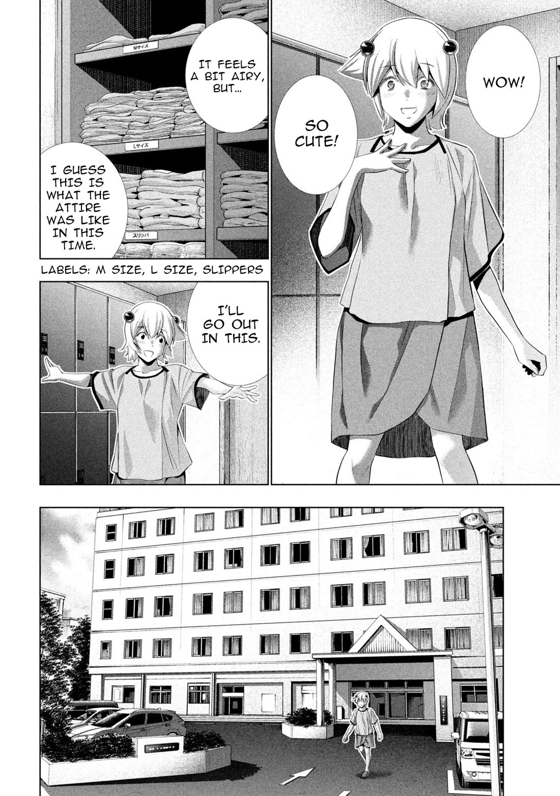 Parallel Paradise Chapter 306 page 4 - Chapter 306: Alone, Here and There
